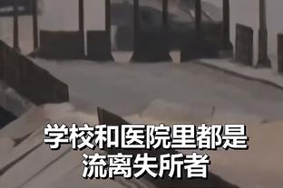 杰伦-格林赛季全勤 乌度卡：在负荷管理的时代 如此情况不多见